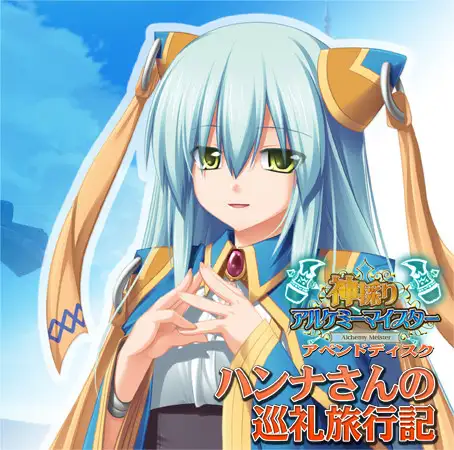サンプル2