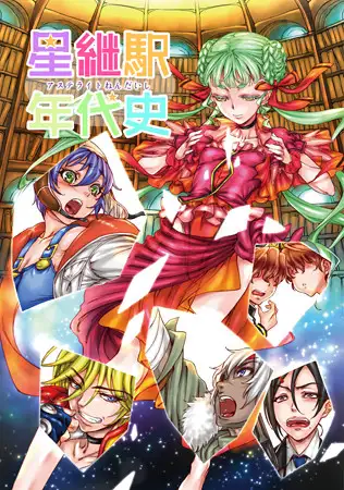サンプル2