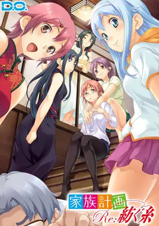 サンプル2