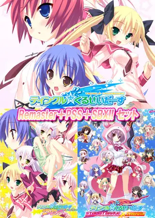 サンプル2