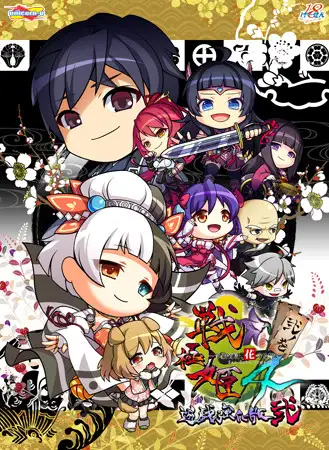 サンプル2