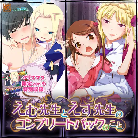 サンプル2