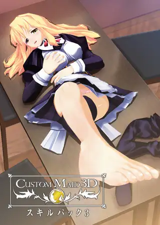 サンプル2