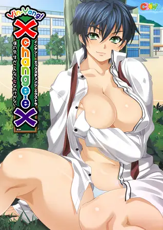 サンプル2