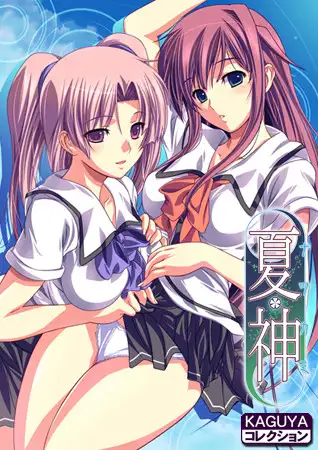 サンプル2