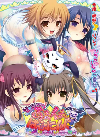 サンプル2