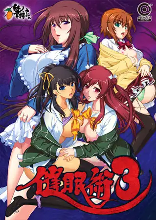 サンプル2