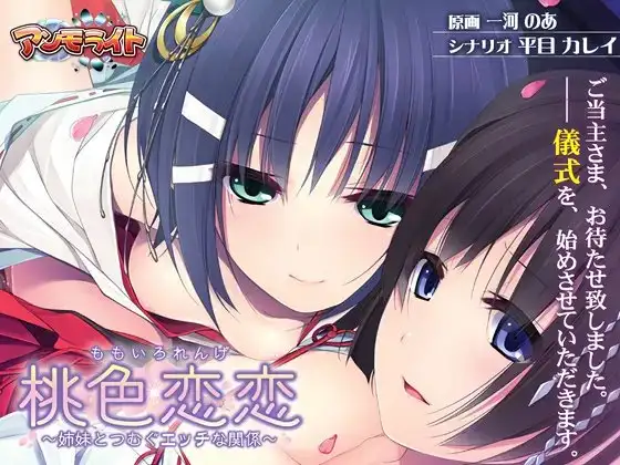 サンプル2