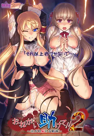 サンプル2