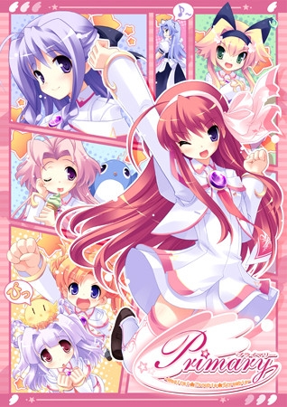 Primary ～Magical★Trouble★Scramble～