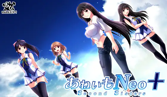 サンプル2