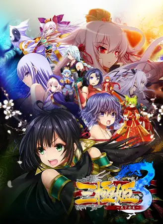 サンプル2