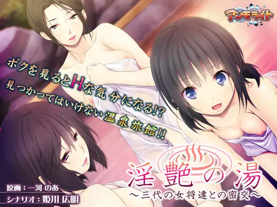 サンプル2