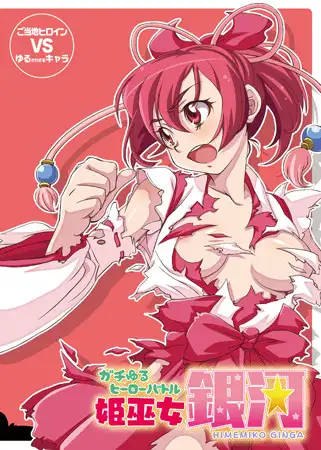 サンプル2