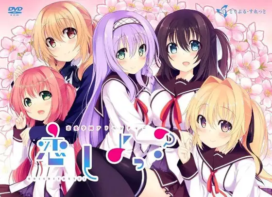 サンプル2