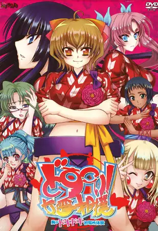 サンプル2