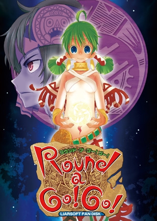Round a Go！ Go！