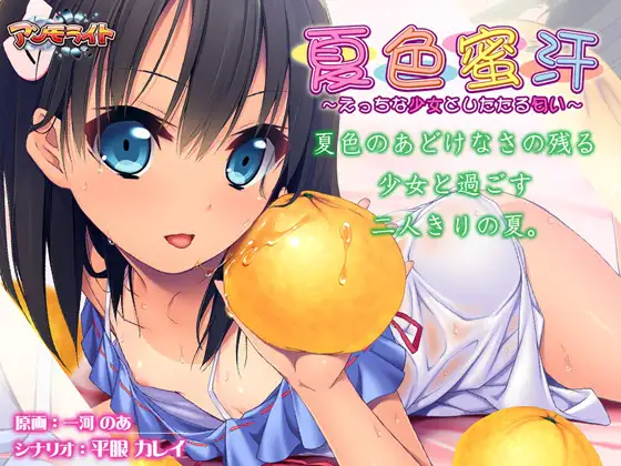 サンプル2