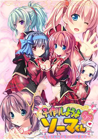 サンプル2