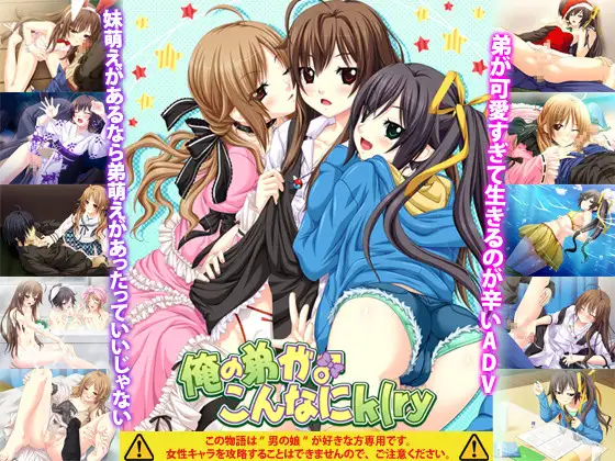 サンプル2