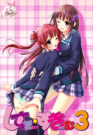 サンプル2