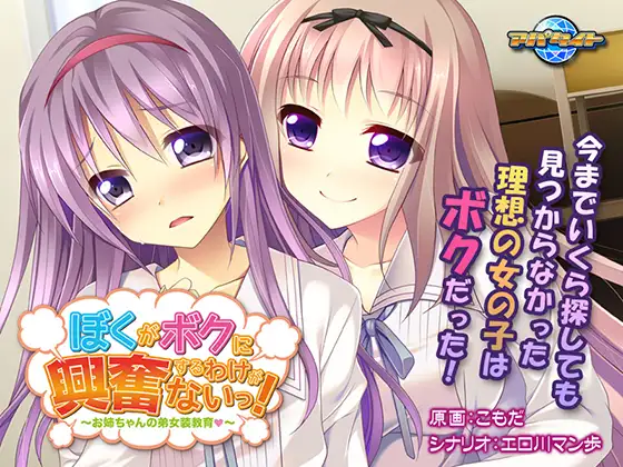 サンプル2