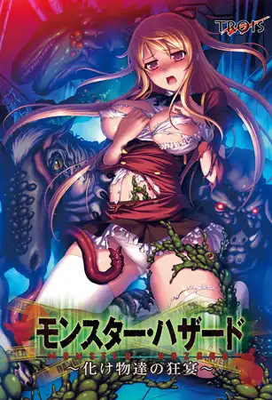 サンプル2