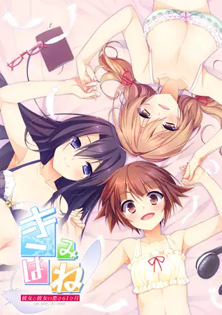 サンプル2