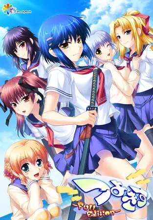 サンプル2