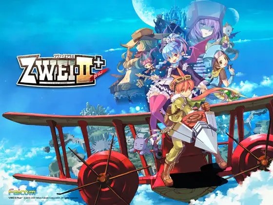 ZWEI II Plus