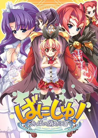 サンプル2