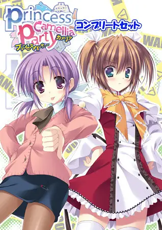 サンプル2