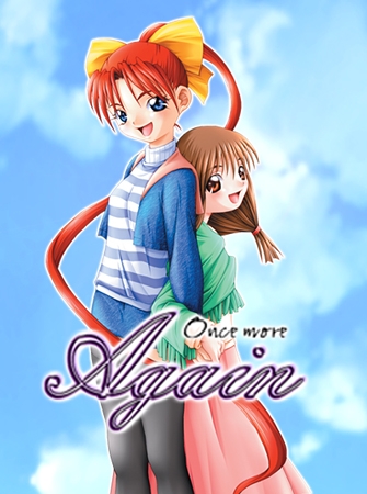Once more Again 【Android版】