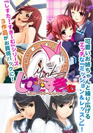 サンプル2