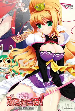 サンプル2