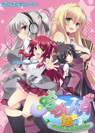 サンプル2