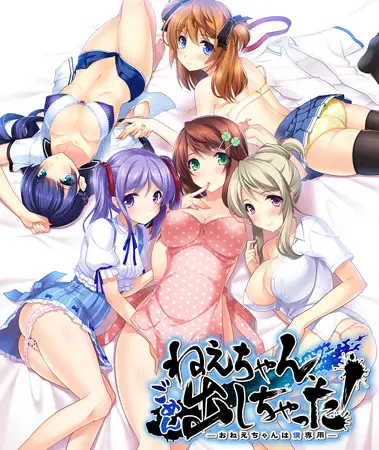 サンプル2
