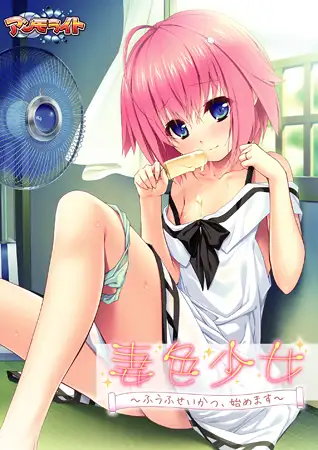 サンプル2