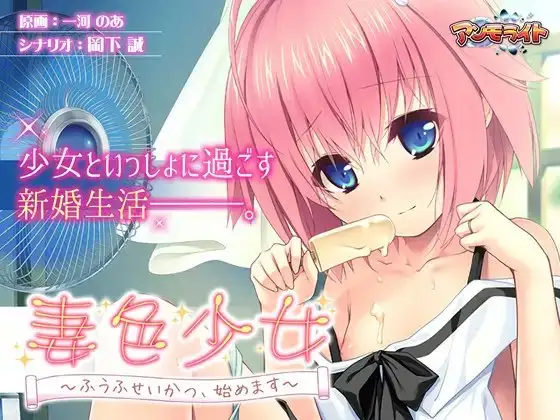 サンプル2