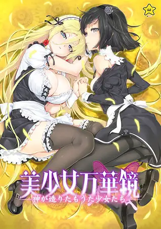 サンプル2