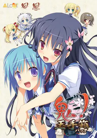 サンプル2