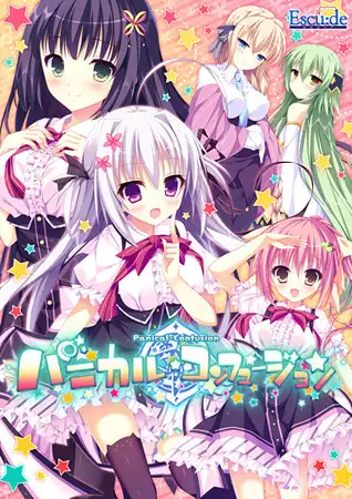 サンプル2