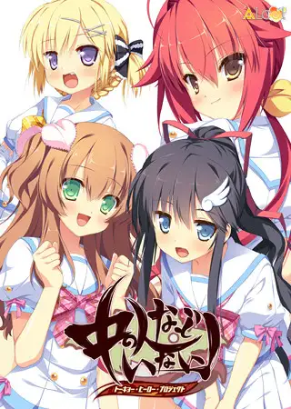 サンプル2