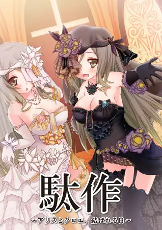 サンプル2