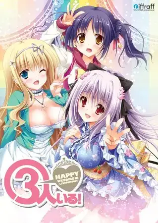 サンプル2