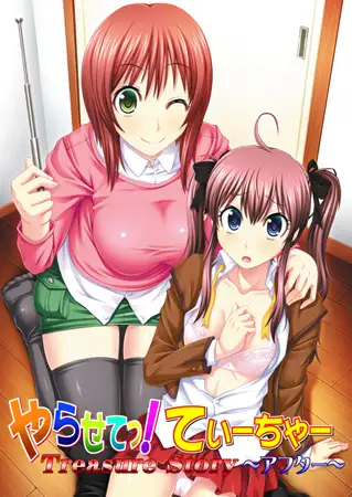 サンプル2