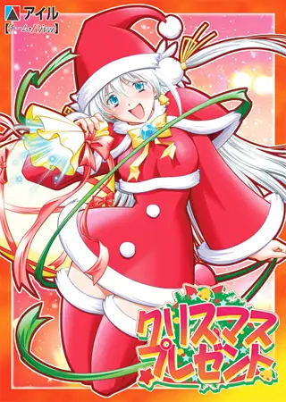 サンプル2