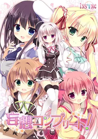 サンプル2