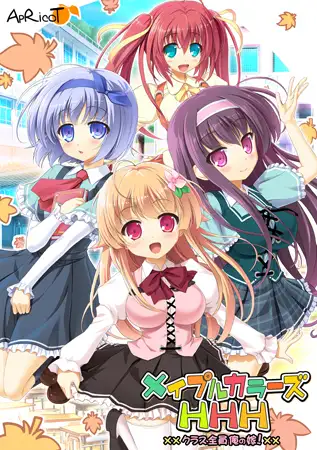 サンプル2