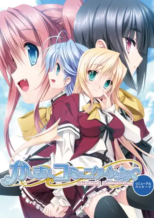 サンプル2
